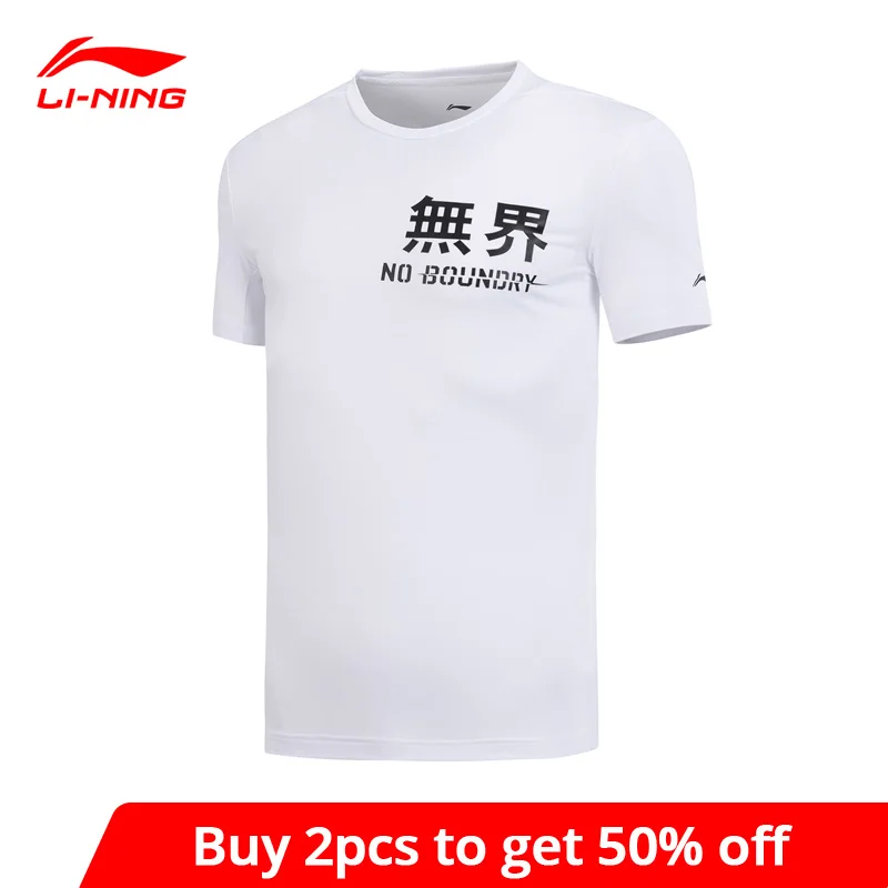 Li Ning Для мужчин Обучение серии футболка дышащей регулярные 87% полиэстер 13%