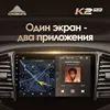 Изображение товара 3