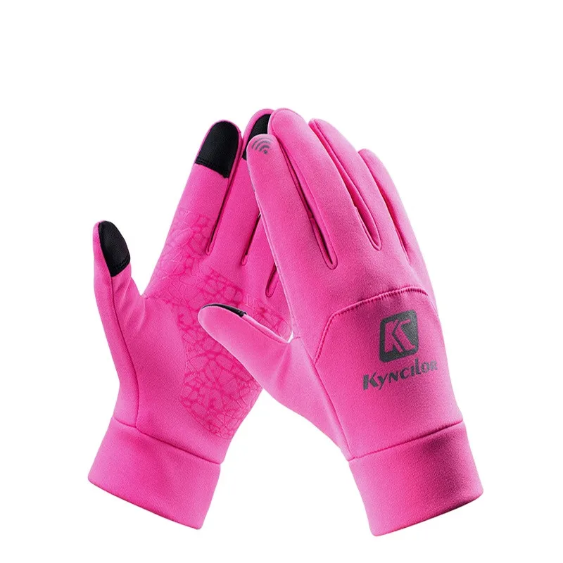 Зимние велосипедные перчатки для мужчин и женщин ветрозащитные с пальцами