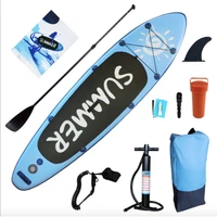 outdoor sup surfboard adult inflatable water paddle board floating board