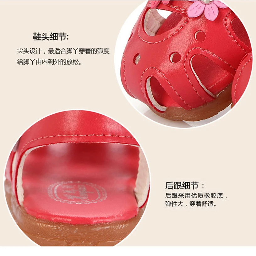 

Girls Shoes Kids Shoes Fashion Causal Baby Sandals Summer Flower Soft Bottom Child Girls Sandal Princess Sandalia Infantil