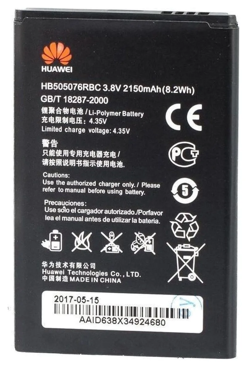 Фото Аккумулятор для телефона Huawei HB505076RBC ( Y600/G610/G700/G710/Y3 II ) | Мобильные телефоны и