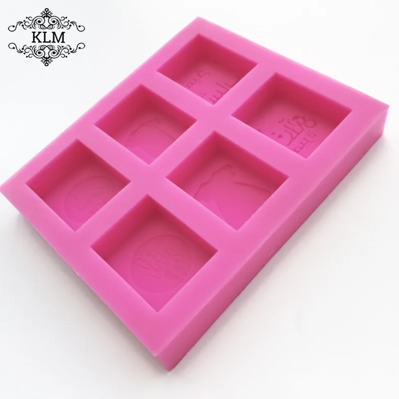 KLM Новый арабский алфавит Силиконовая Форма Мыло ароматерапия производственный