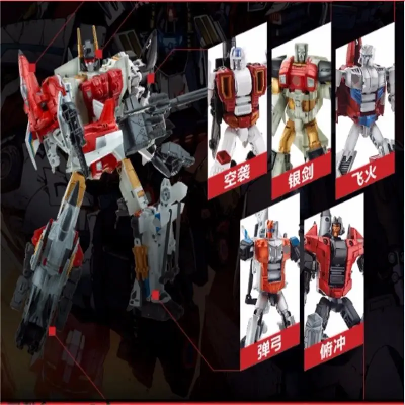 Трансформер новый дизайн Bruticus девастатор защитник фигурки супергероев игрушки |
