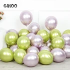 GIHOO 50  100 шт 12 дюймовое металлическое латексный шар светильник фиолетового цвета на день рождения вечерние свадебные шары для украшения светильник зеленый хром воздушные шары