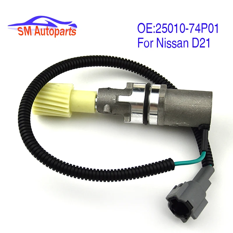 Датчик спидометра для NISSAN D21 D22 YD25 Pathfinder Frontier 2.4L 3.0L 3.3L 19 Gear 2501074P01 SU4647|Датчик