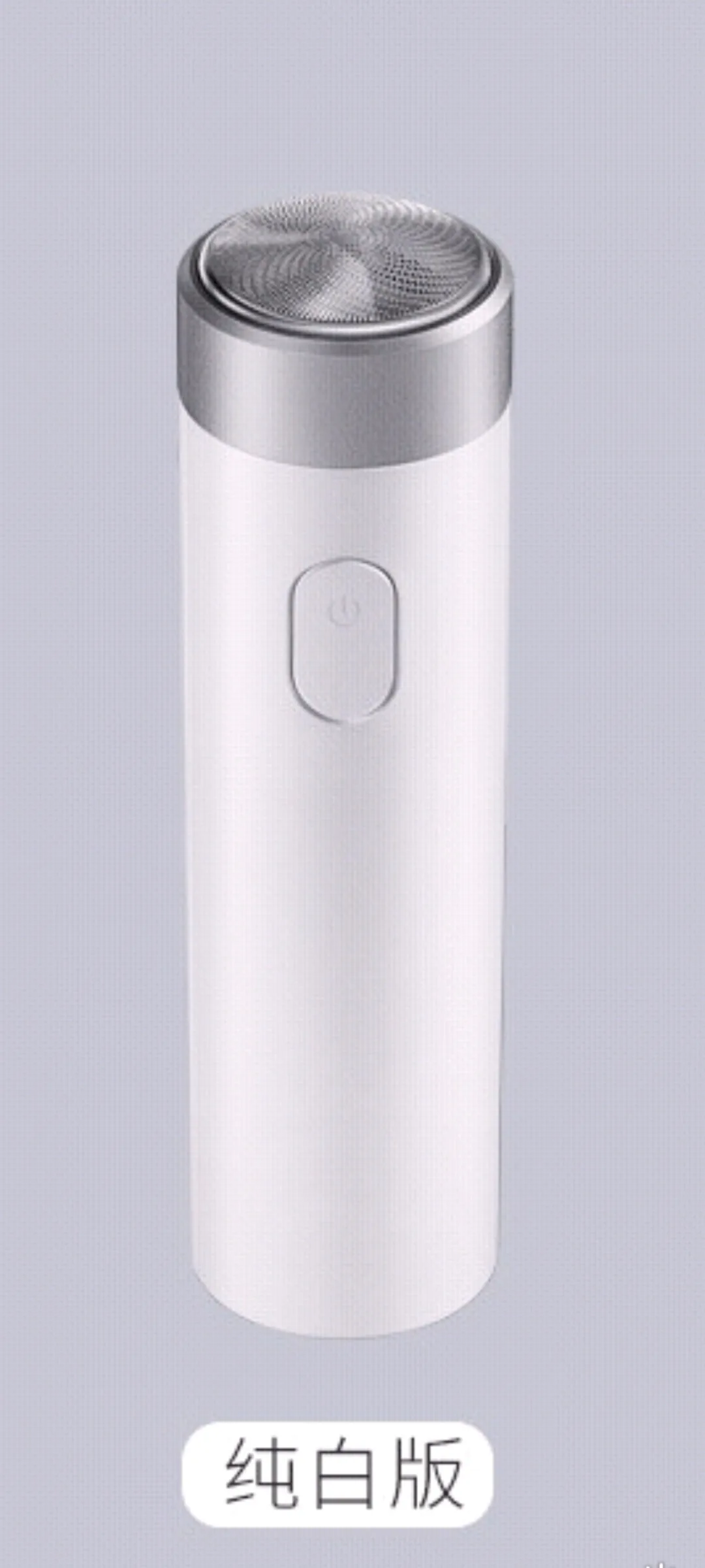 

Men's Rechargeable Full Body Washing Portable Beard Knife Mini Turbo Electric Razor Men Shaving Barber Tools Hair Razor