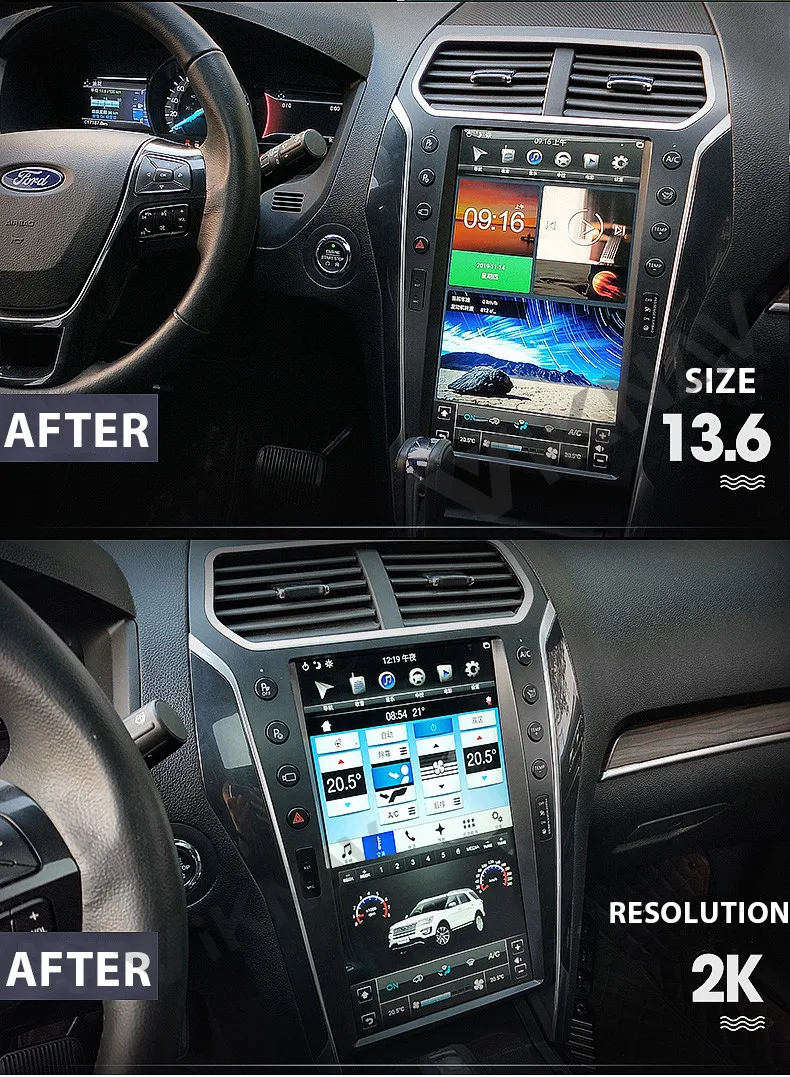 Для FORD Explorer 2013-2018 GPS навигация 13 6 дюймов Система Android вертикальный экран