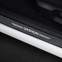 car styling for nissan qashqai j10 j11 accessories 4pcs threshold door sill pedal protector carbon fiber stickers