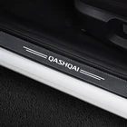 Автомобильный Стайлинг для Nissan qashqai J10 J11 аксессуары 4 шт. пороговое пространство для двери защитные наклейки из углеродного волокна