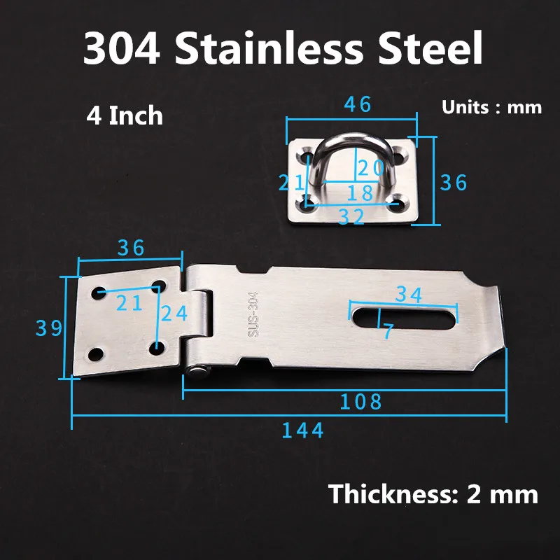 SUS304 железный ящик для шкафа застежка и штапельный замок пружинная защелка