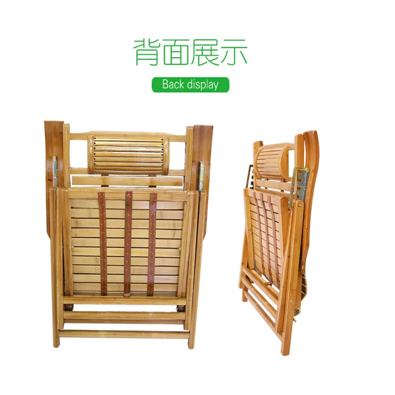 Складное кресло для сна балкон бамбука спинка ленивый стул пляжные Портативный