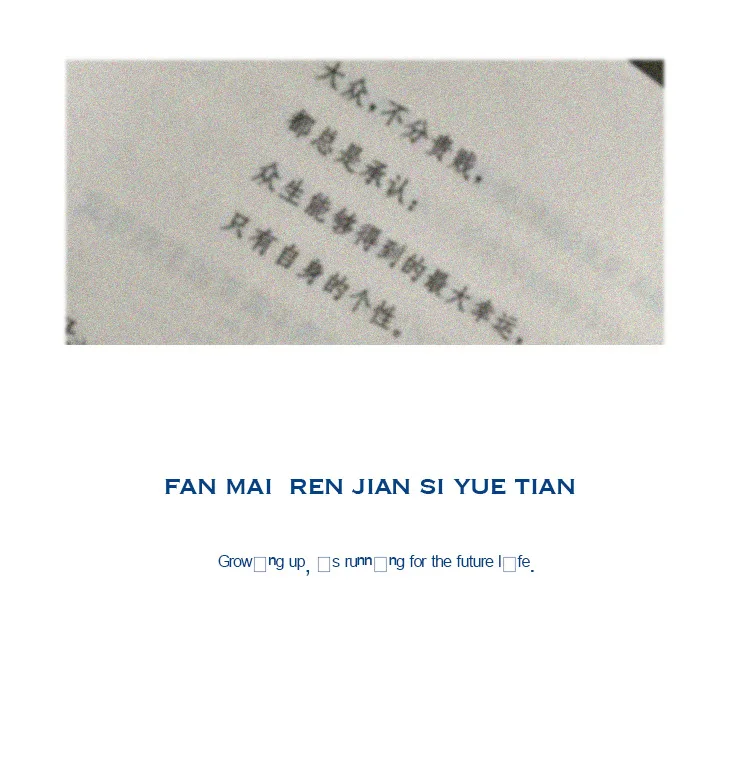 Женские сумки, сумки через плечо, новинка, брендовая модная Вельветовая сумка-мессенджер, женские школьные сумки с буквами, сумки через плечо