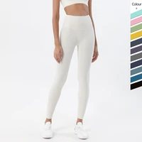 trousers women tight fitting leggings woman sexy nude sports pants buttocks fitness hip lifting fitness style peach yoga pants