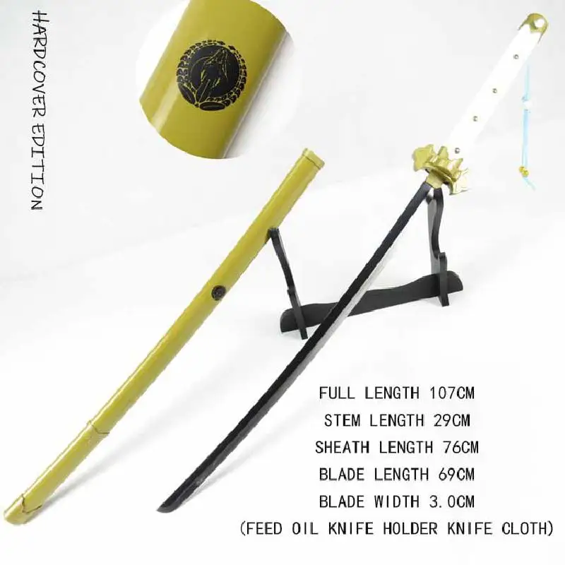 Touken Ranbu маленькая лиса пилюля моделирование оружие оборудование Косплей Аниме