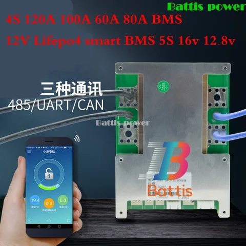 4S 100A 60A 80A BMS 12V Lifepo4 120A smart BMS 3S 12,8 v pcm с android Bluetooth app баланс с связью UART набор инструментов