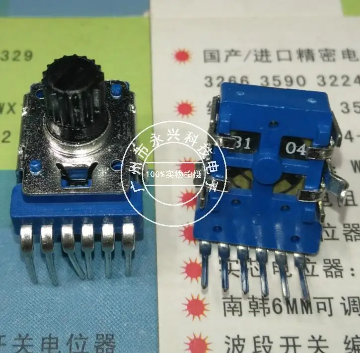 Оригинальный новый 100% RK12 двойной однорядные 6pin B100K B104 длина вала 8 мм усилитель басов и звуковой потенциометр (переключатель)
