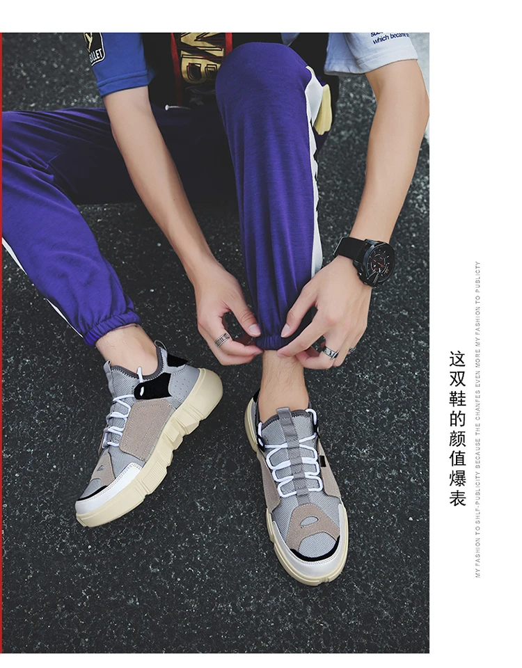 Новое поступление года; теннисные туфли; мужские кроссовки; Tenis Masculino; удобная спортивная обувь; Мужская обувь; zapatillas hombre Deportiva