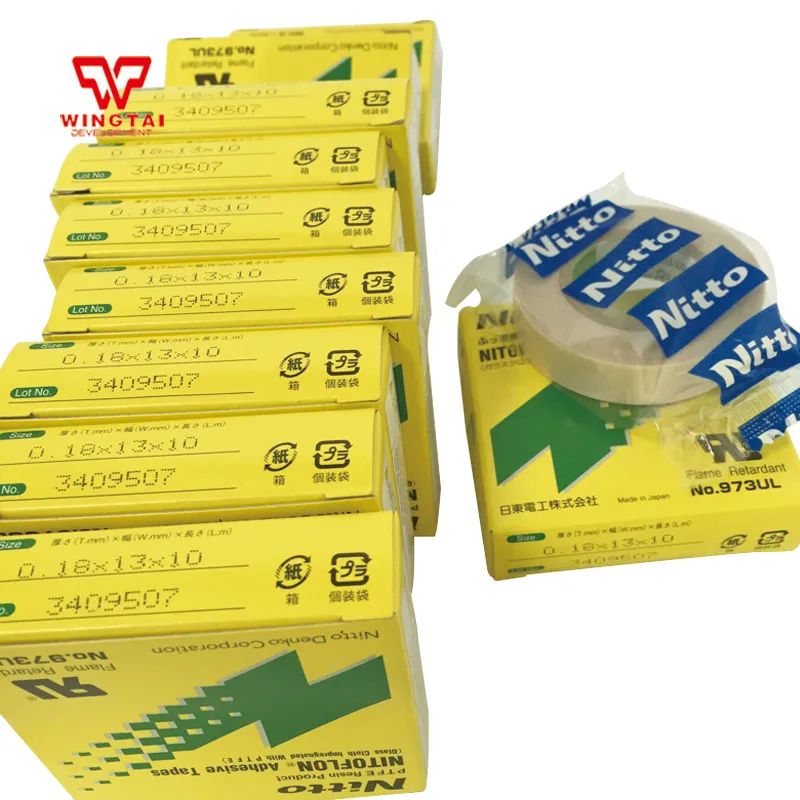Термостойкая клейкая лента 973UL t мм * Ш 19 г 10 м|tape tape|fibre tapetape nitto |