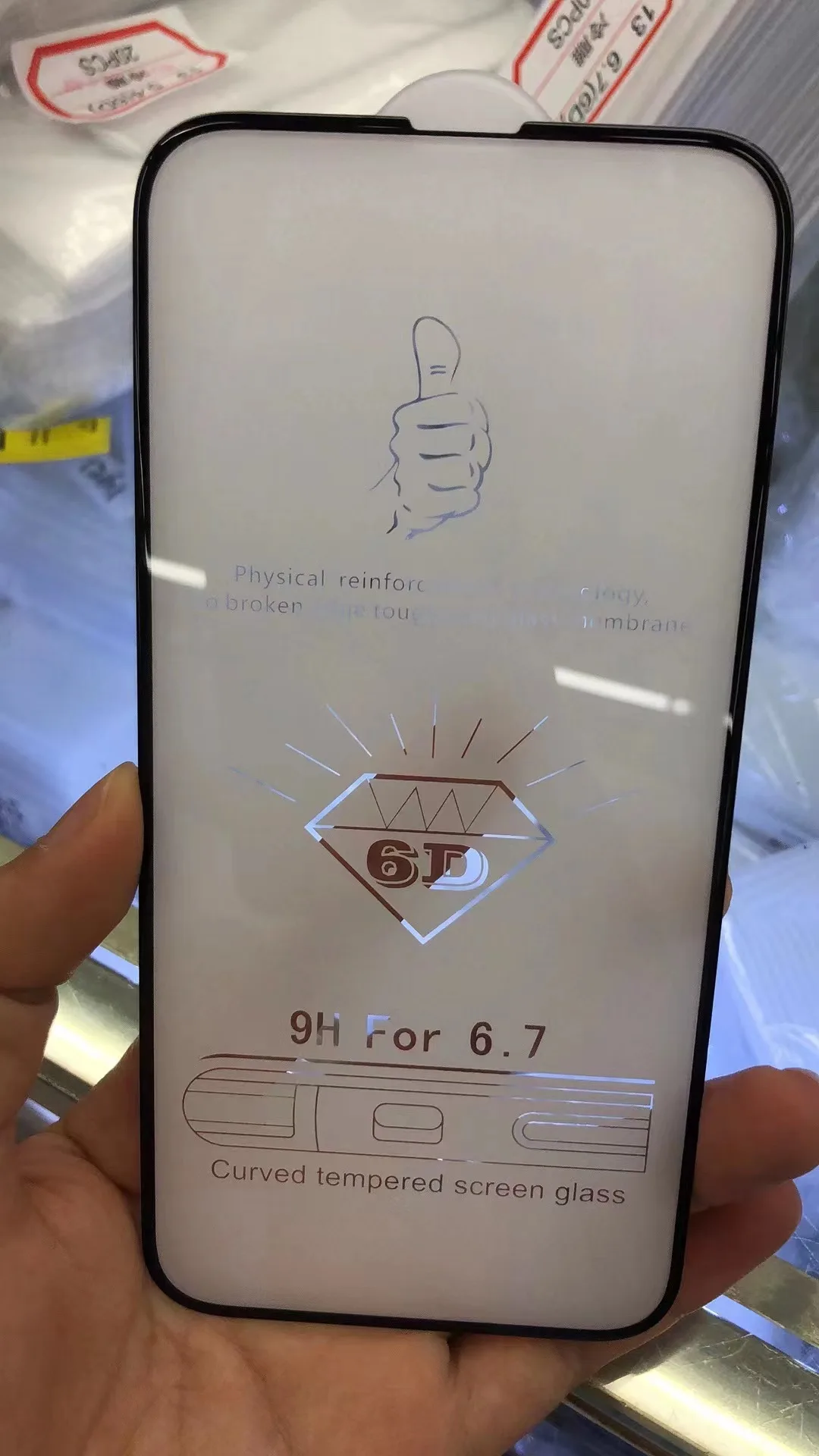 thumb