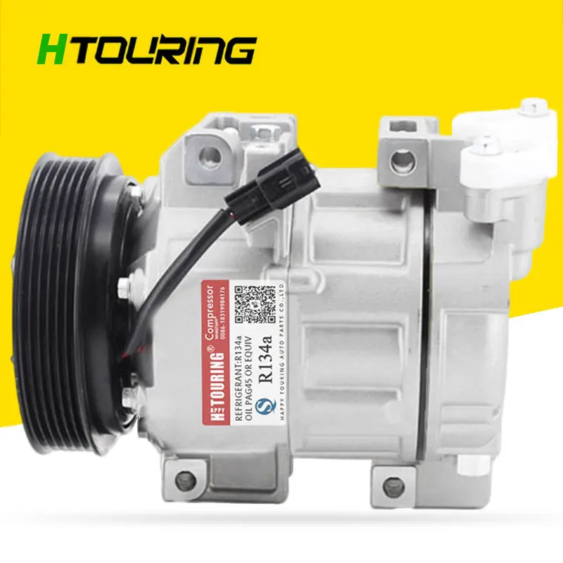 Компрессор переменного тока DCS171C для автомобиля Nissan Altima 2007-2012/ Sentra L4 2.5L 2007-2011