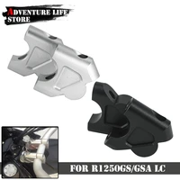 for bmw r1200gs lc adv r1250gs motorcycle cnc handlebar riser up handle bar clamp extend adapter r 1200 gs 1250 adventure