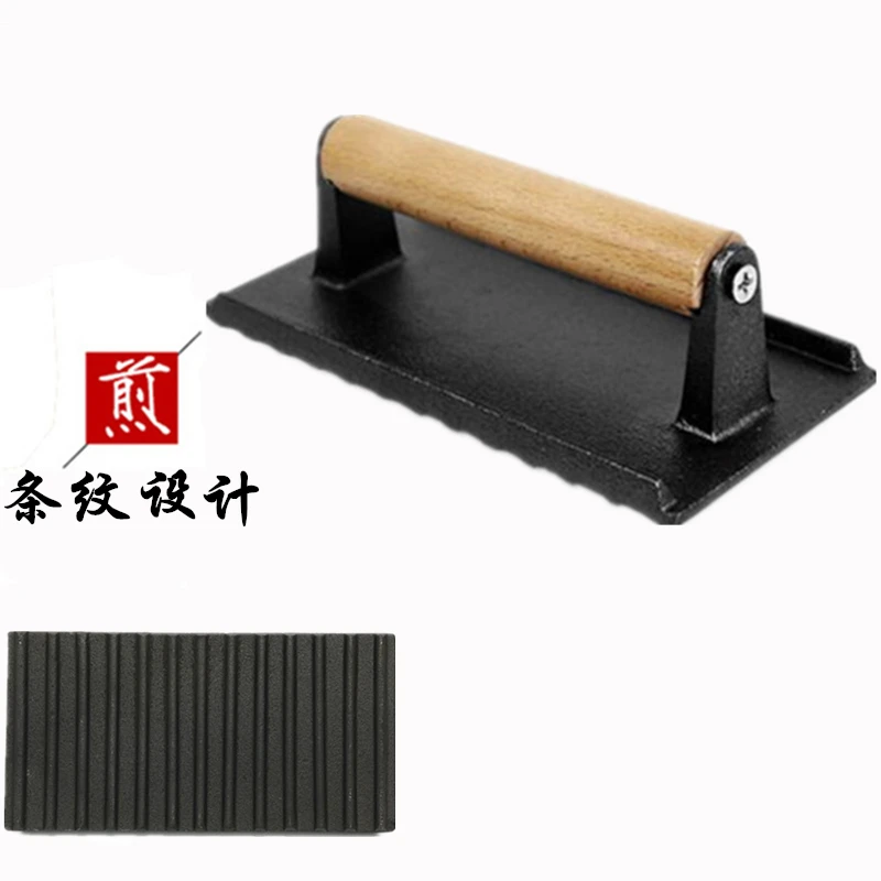 GH 24 см утолщенная чугунная сковорода Бытовая для стейка газовая плита с