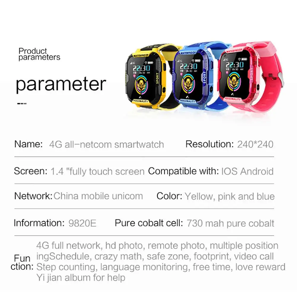 T19 Student Smart Watch Kids Waterproof Sport GPS WIFI LBS Location Tracker HD 4G Video Call for Children Gift | Электроника