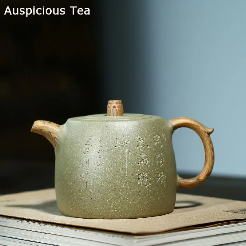 320 мл Бутик Исин Фиолетовый Глиняный чайный горшок сырая руда зеленый грязевой