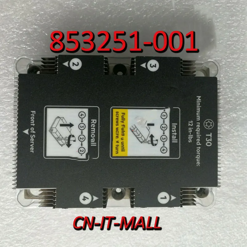 

853251-001 878536-001 Heatsink for Dl120 Dl160 G10