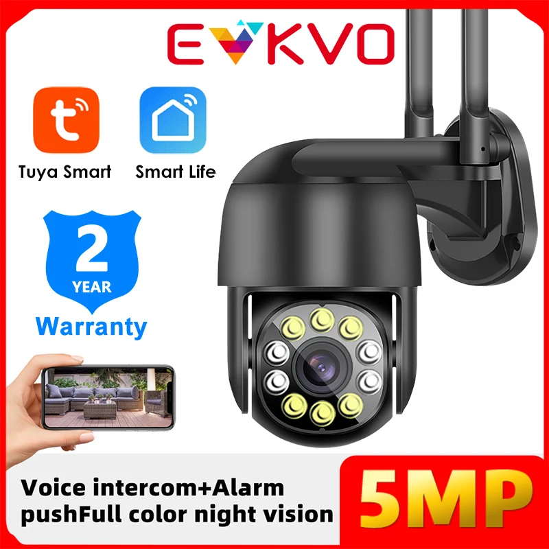 

Умная Беспроводная IP-камера с датчиком присутствия, 5 Мп