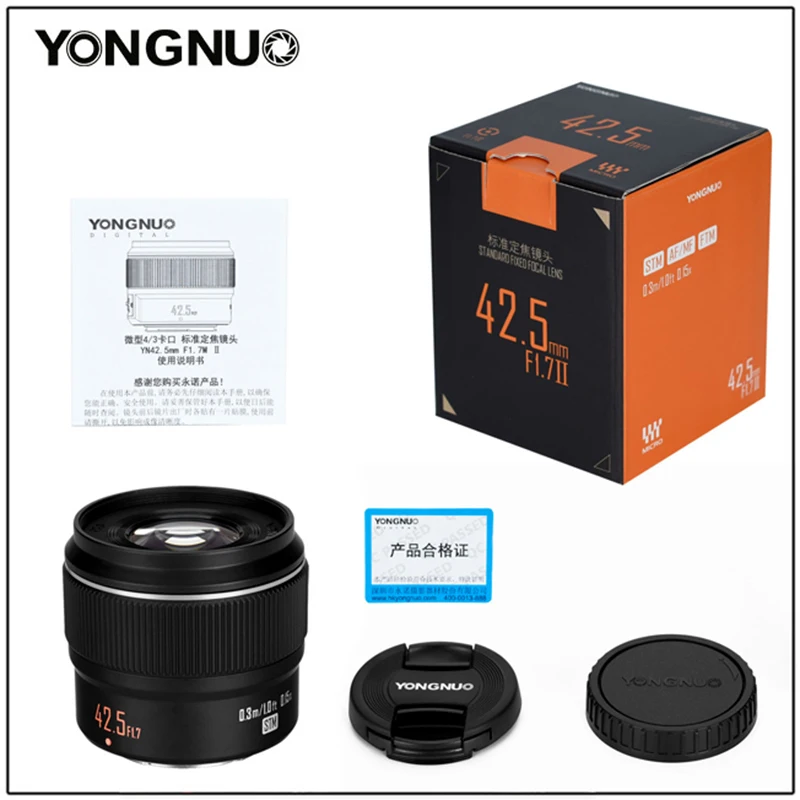 Объектив YONGNUO 42 5 мм F1.7 II с автофокусом для камеры Panasonic Olympus M4/3 крепление