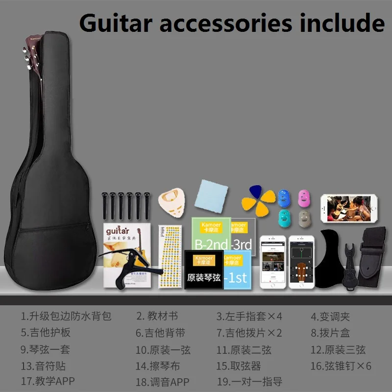 Гитара 38 дюймов гитара акустическая для начинающих 6 струн липа из натурального