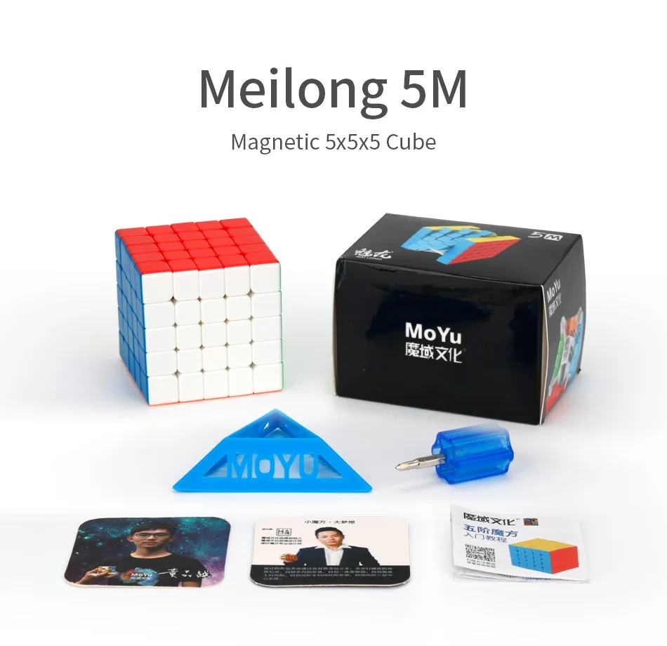 

[Picube]Moyu MeiLong 2M 3M 4M 5M Magnetic neo cube Cubing Classroom 2x2x2 3x3x3 4x4x4 5x5x5 Speed Magic Cube Educationa Puzzles