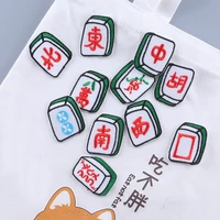chinese mahjong chinese character southeast northwest embroidered patch applique for clothing t shirt sticker patch badges