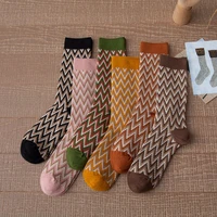 high quality cotton knit socks women japanese korean streetwear tide slouch socks autumn winter wave pattern funky retro socks