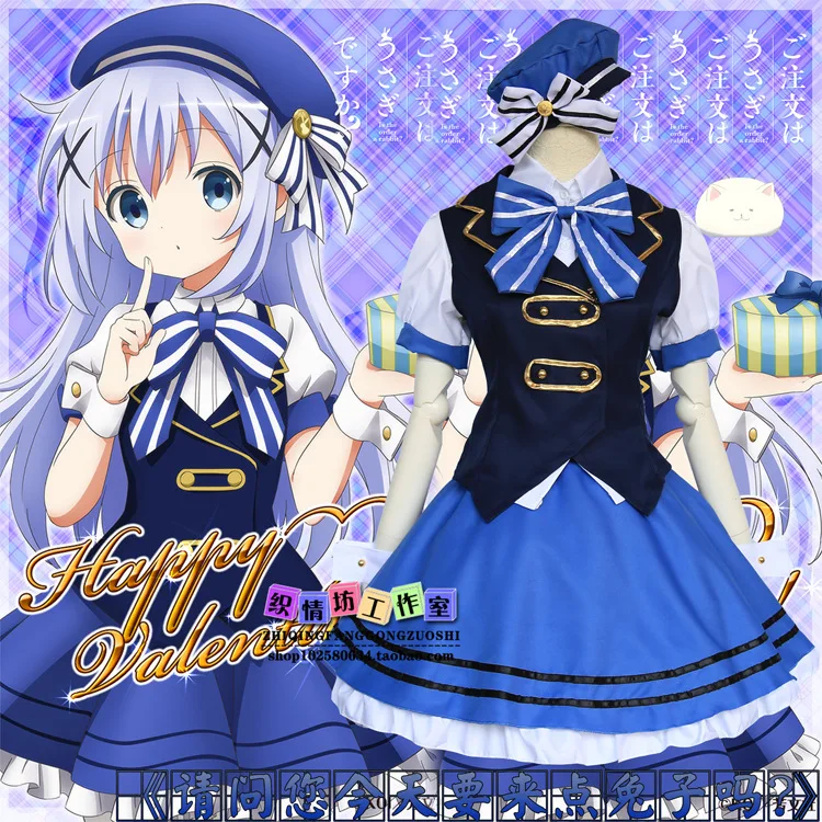 

Anime Is the Order a Rabbit Kafuu Chino cosplay costume Women Blue Kafuu Chino Lolita dress Gochuumon Wa Usagi Desu Ka Cosplay