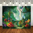 Фон для фотосъемки с изображением красивой лесной дороги