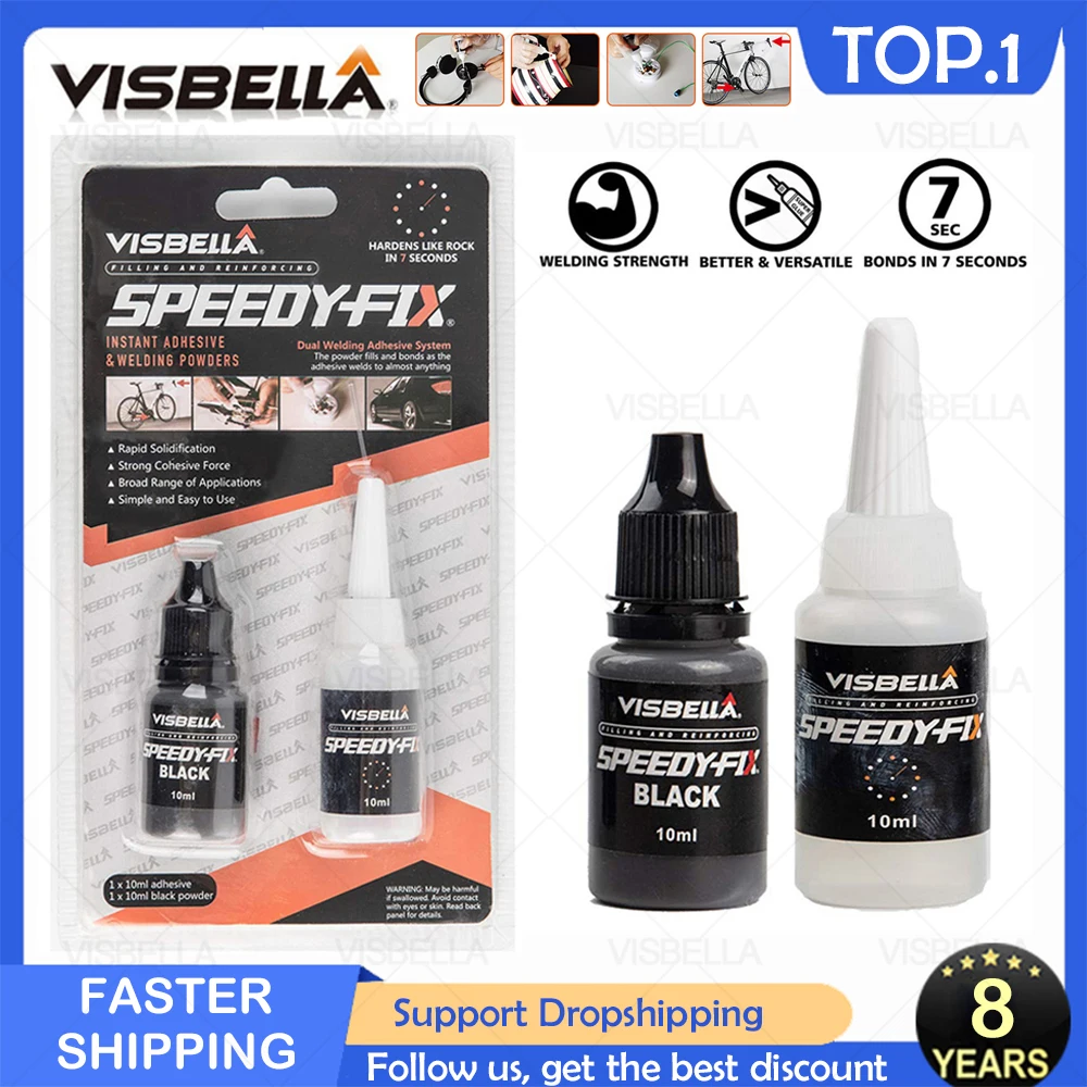 VISBELLA 7 секундный Быстрый фиксация склеивание клей Профессиональный