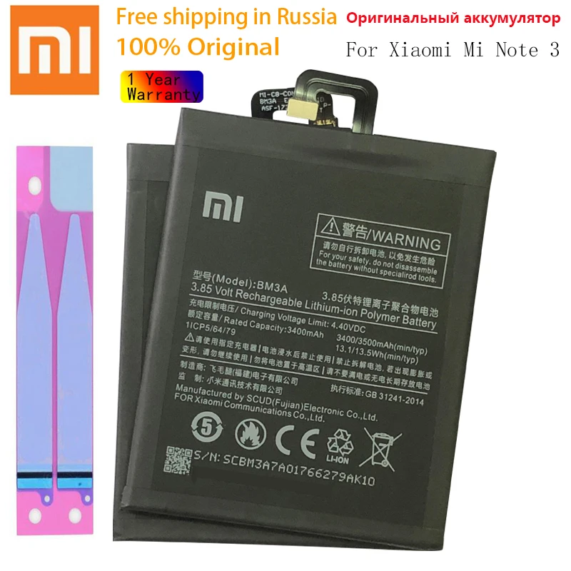 

Original Phone Battery for Mi Note 3 Battery Xiaomi Note3 BM3A Replacement Batteries Xiomi bateria for MiNote 3