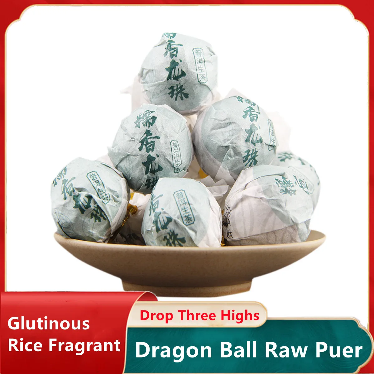 Чай Yunnan Xiaotuo из старого дерева чай Puɾr клейкого риса ароматный ПУ-erh Dragon Ballr Sheng