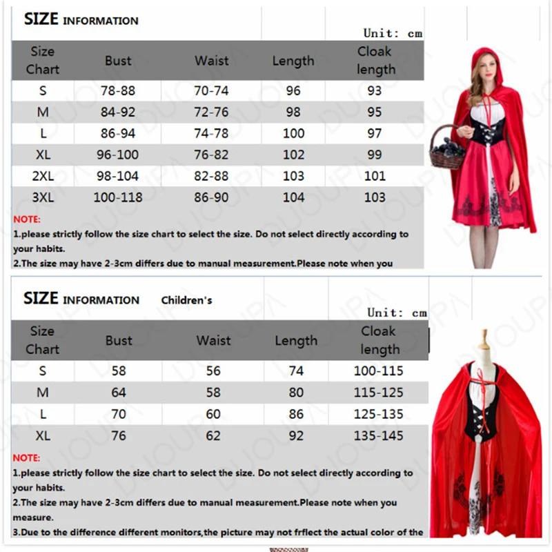 Маскарадные костюмы для косплея Красная Шапочка маскарадный костюм на карнавал