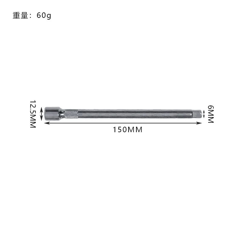 Разъем ключ трещотка удлинитель 1/4 &quot3/8&quot 1/2 &quot&amp 50/75/100/150/200/250 мм разъем для