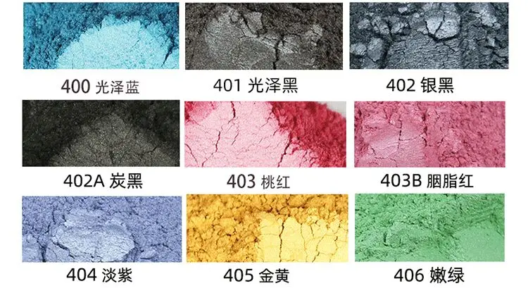 10 цветов пигмент из хамелеоновой смолы перламутровая эпоксидная смола Волшебная