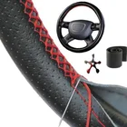 Оплетка рулевого колеса автомобиля, 363840 см