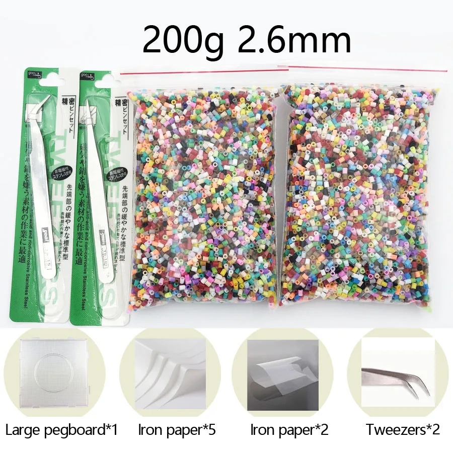 2 6 мм бисер мини-Хама предохранитель бусины комплект ювелирных изделий