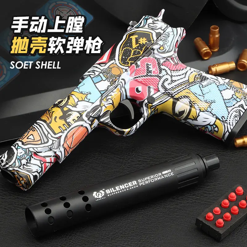 Игрушечный пистолет M1911 игрушечный с ракушкой мягкая пуля Дротика Уличный спорт