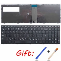 russian laptop keyboard for lenovo b50 30 b50 40 b50 70 touch b50 45 z50 70 z50 75 t6g1 g50 70 g50 45 g50 30 ru