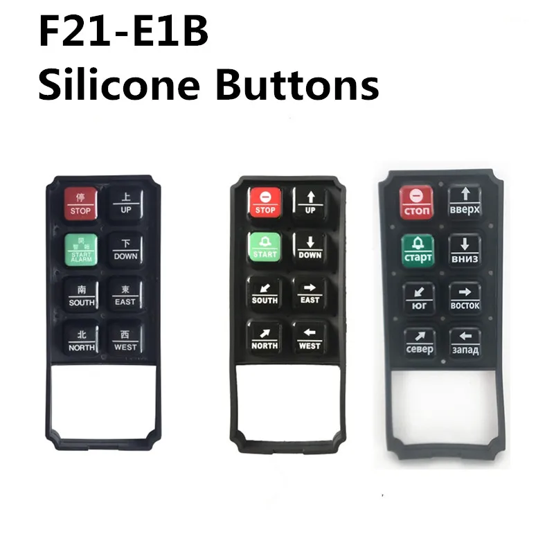 

F21-E1B Remote control Silicone Keypad UTING Russian English Arrow characters