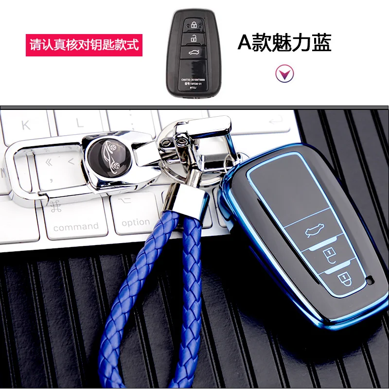 

for Toyota COROLLA Camry Levin Highlande TPU Texture of Material Car Key Case Cover Key Bag Shell Protector Car Accessories